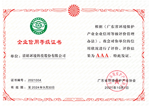 J9游戏(中国)-官方网站