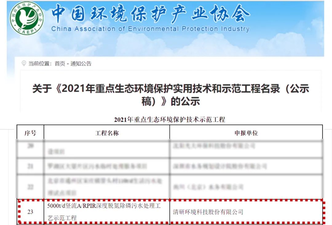 J9游戏(中国)-官方网站