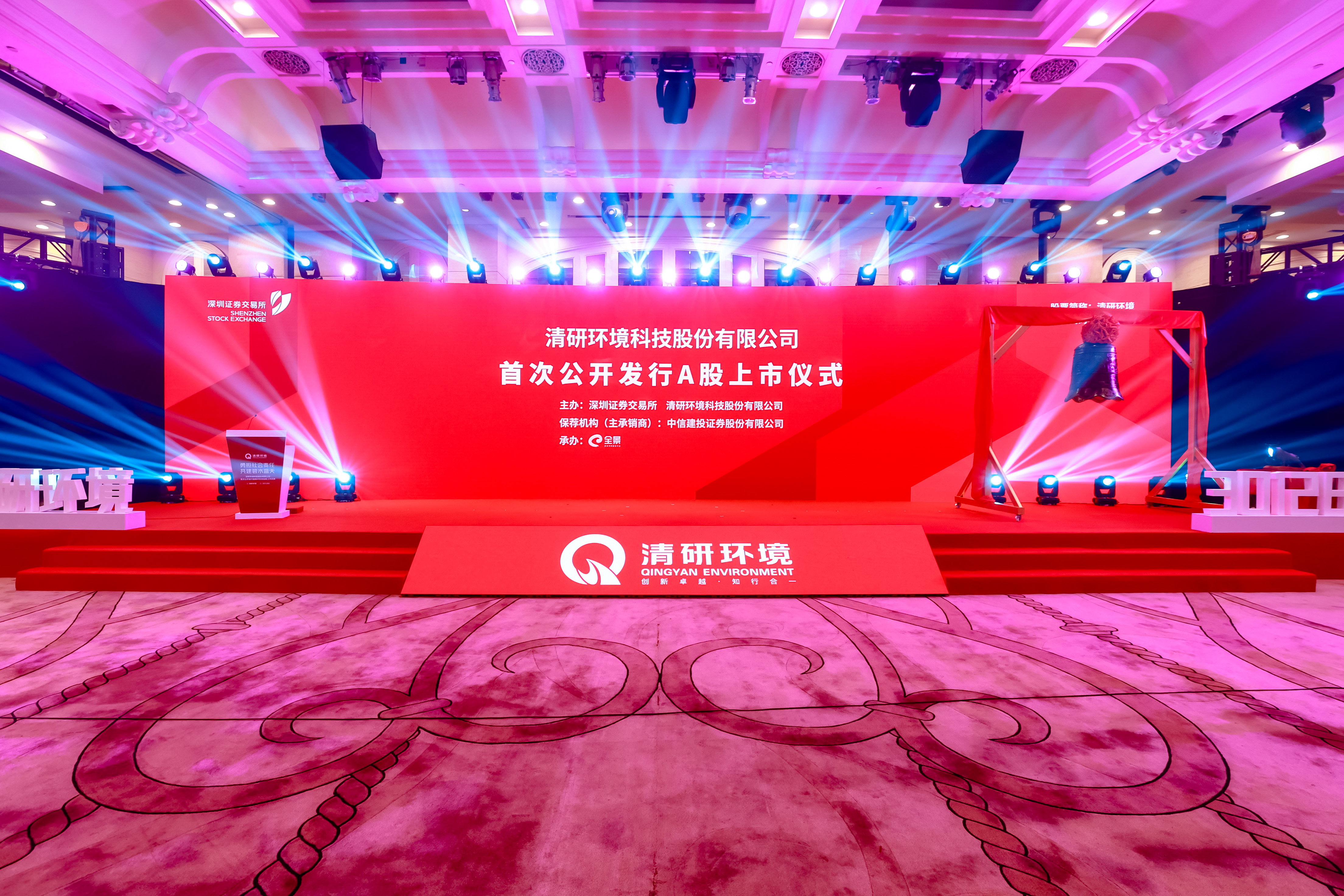 J9游戏(中国)-官方网站