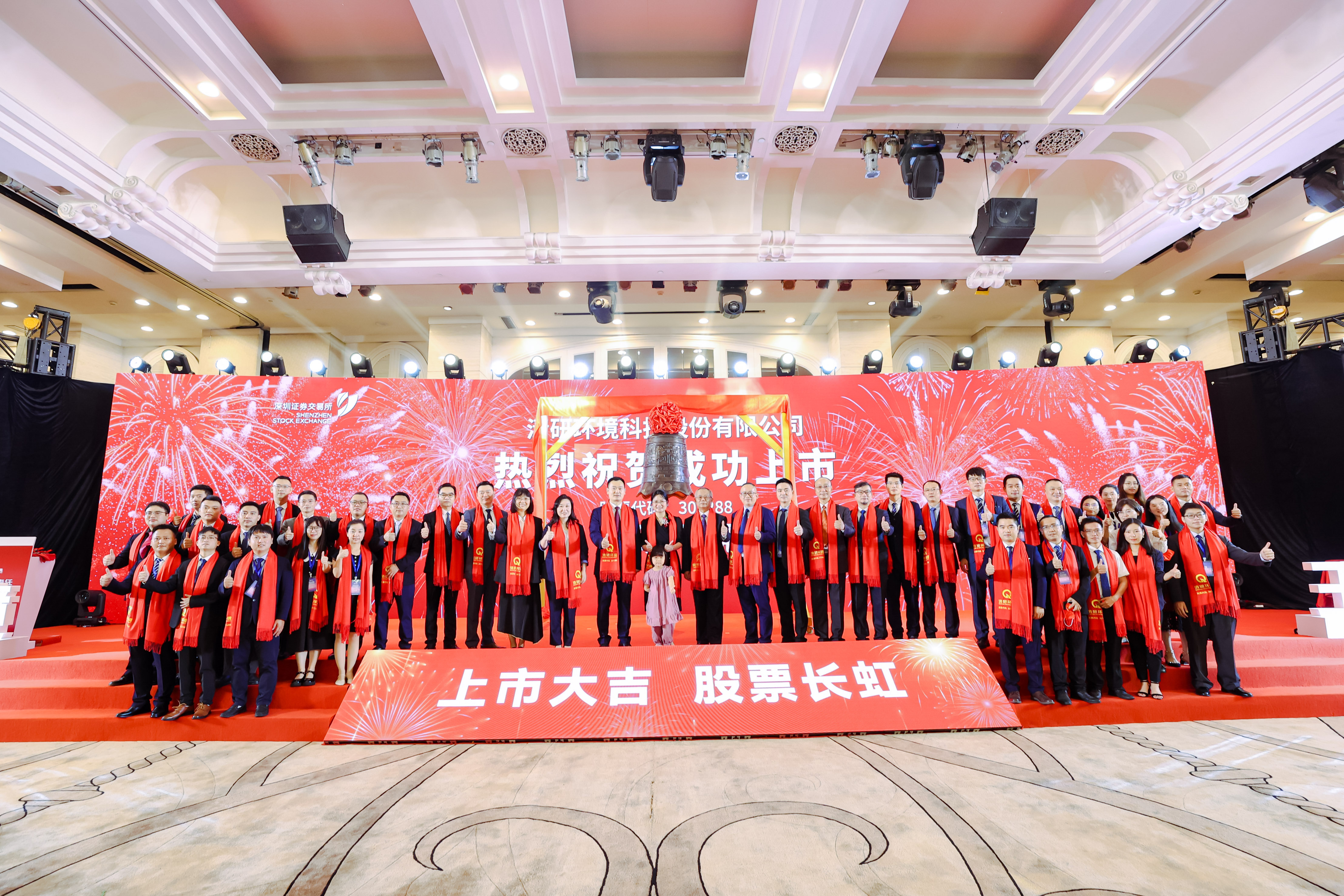 J9游戏(中国)-官方网站