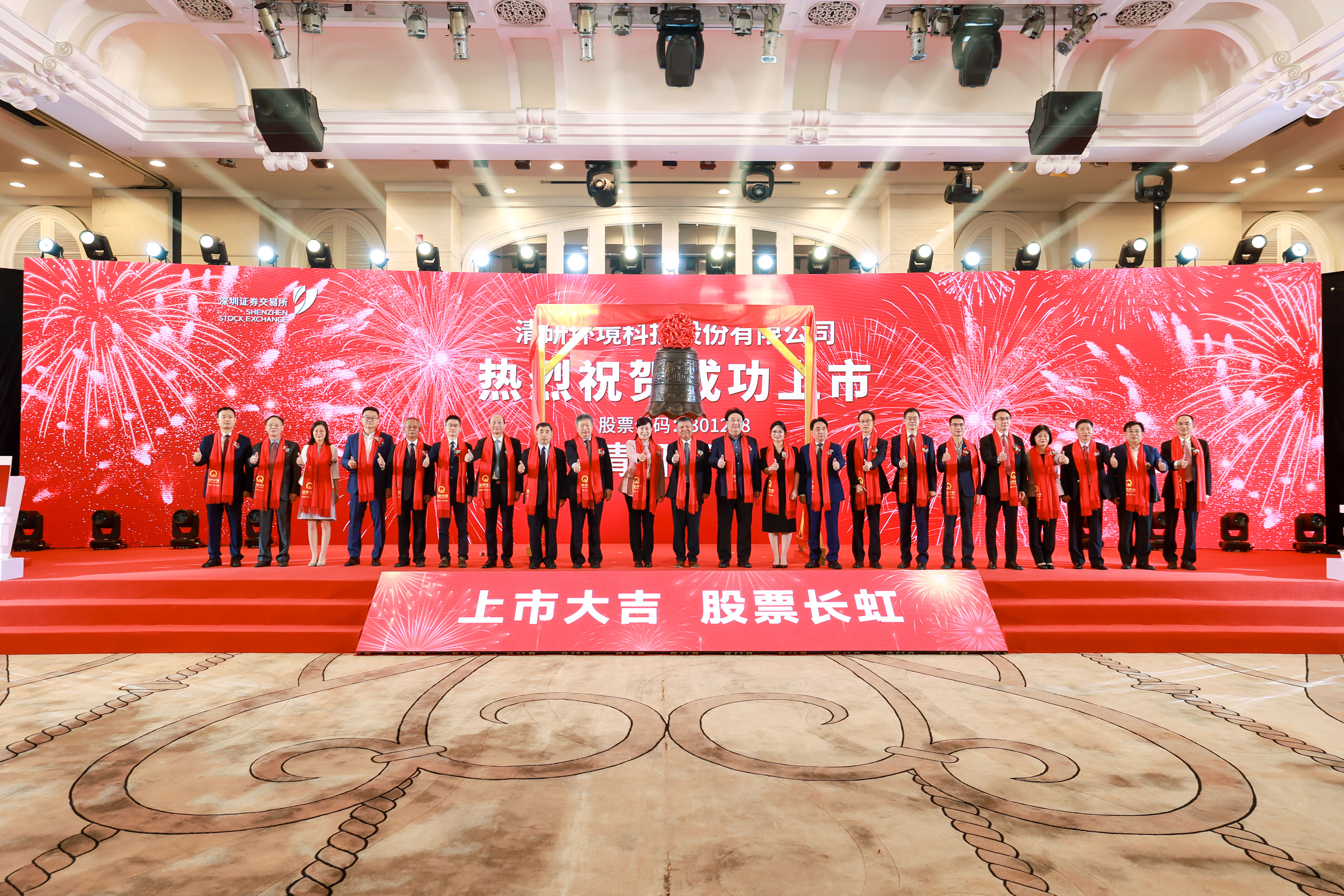 J9游戏(中国)-官方网站