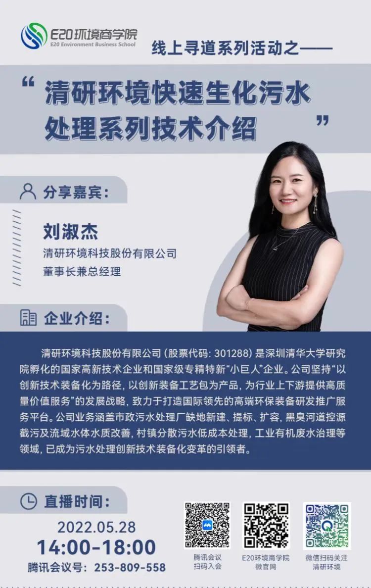 J9游戏(中国)-官方网站