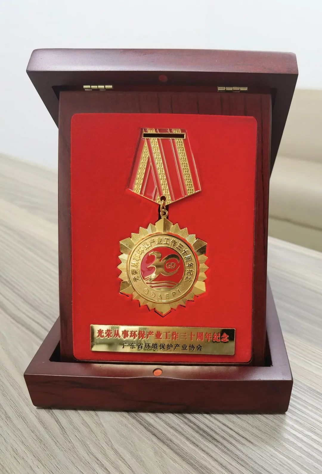 J9游戏(中国)-官方网站