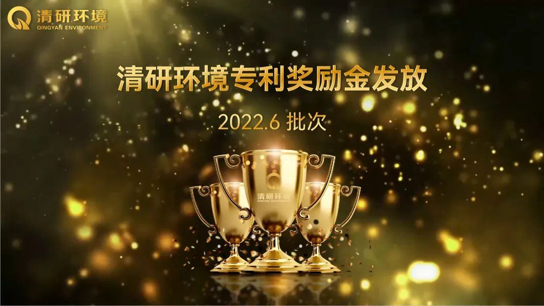 J9游戏(中国)-官方网站