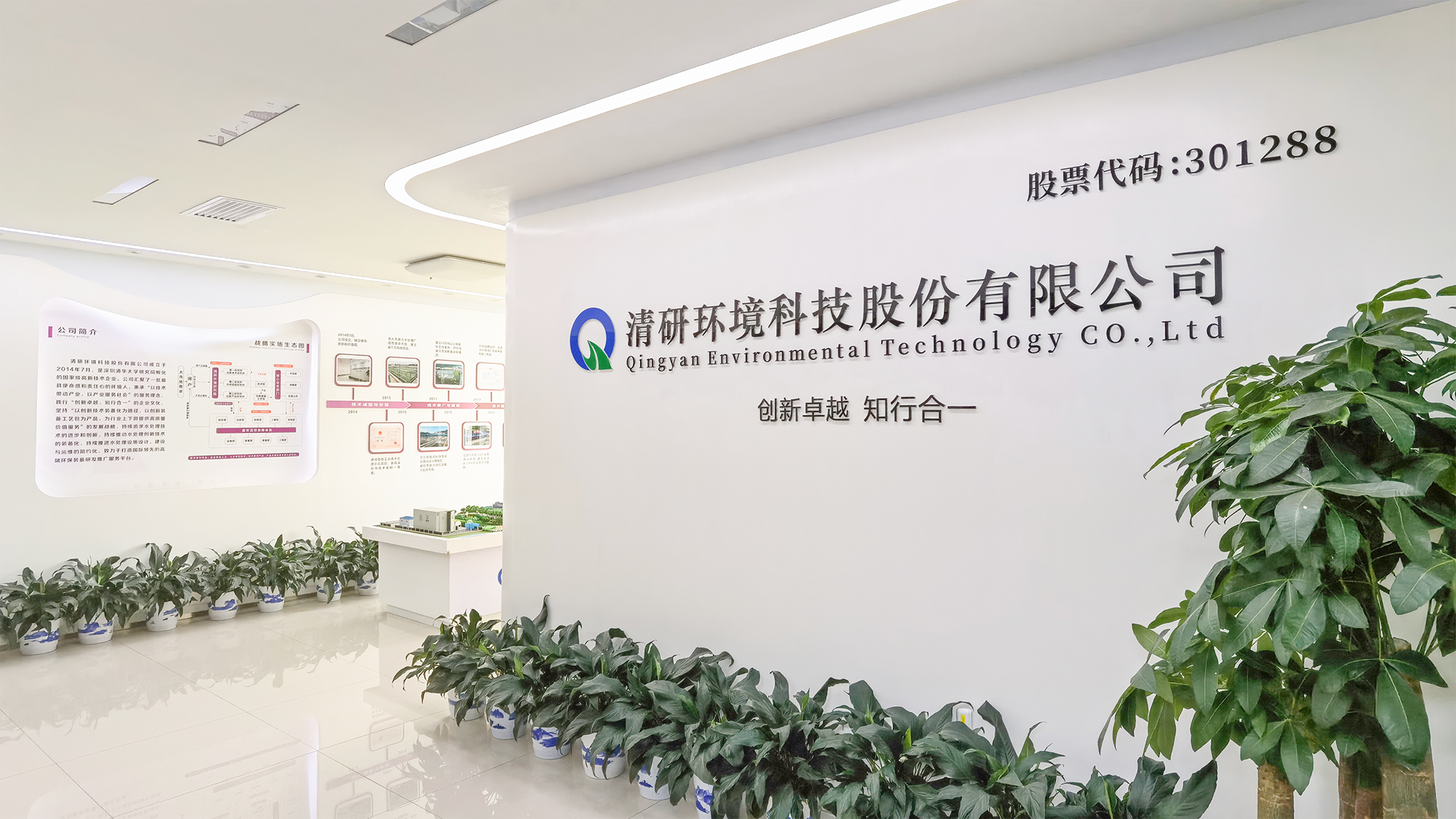 J9游戏(中国)-官方网站