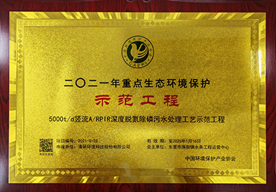 J9游戏(中国)-官方网站