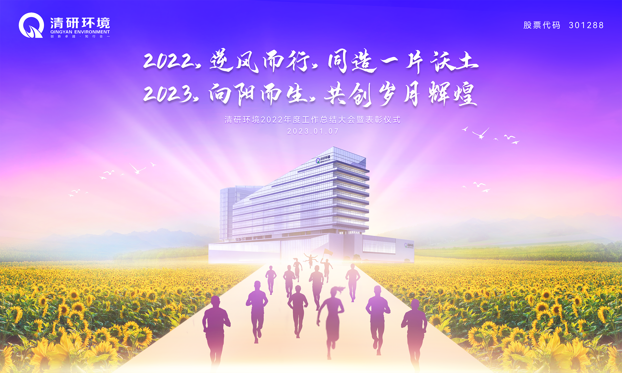 J9游戏(中国)-官方网站