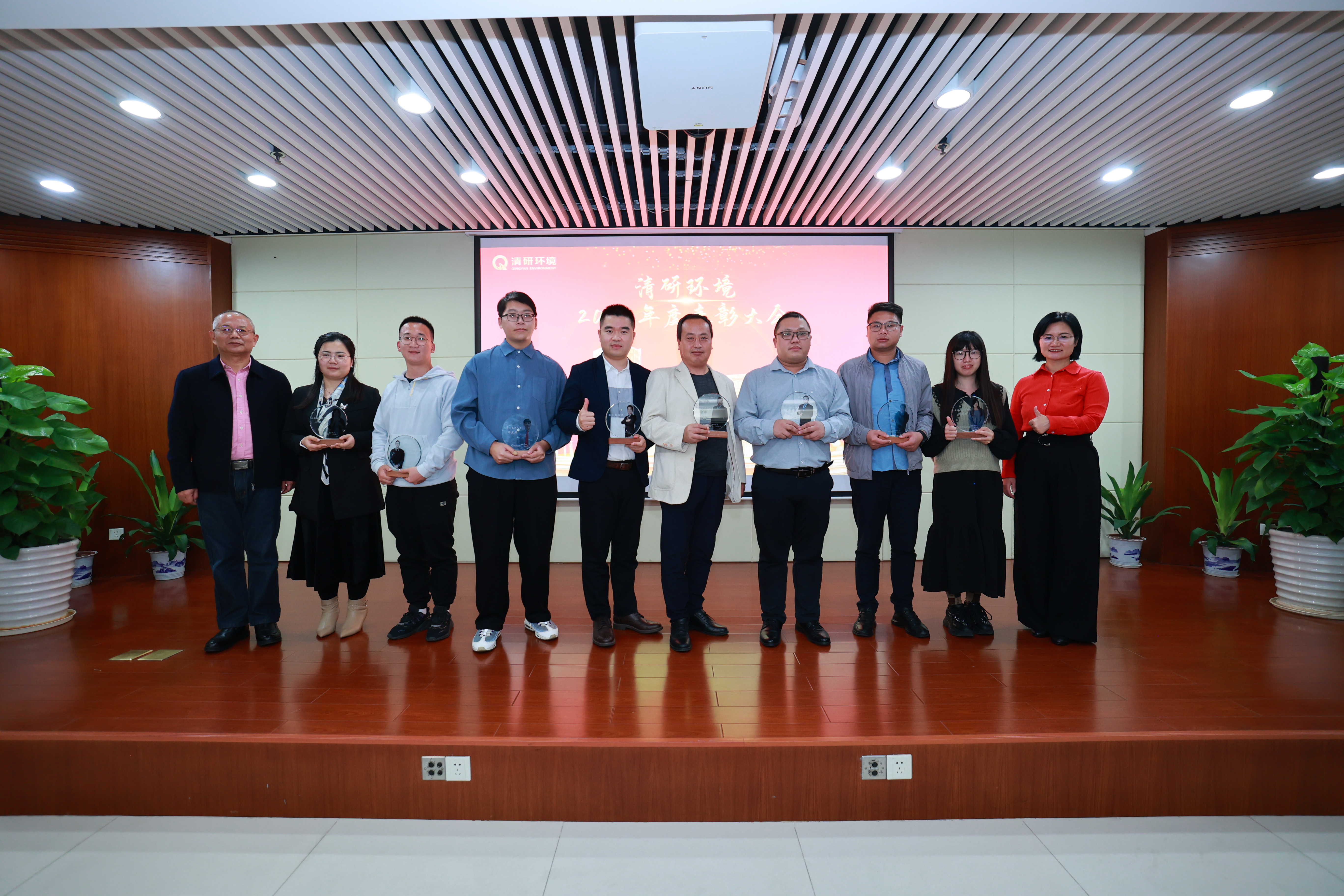 J9游戏(中国)-官方网站