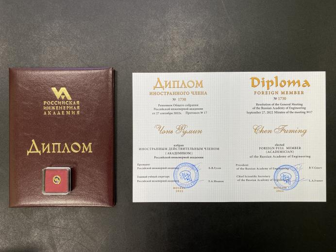 J9游戏(中国)-官方网站