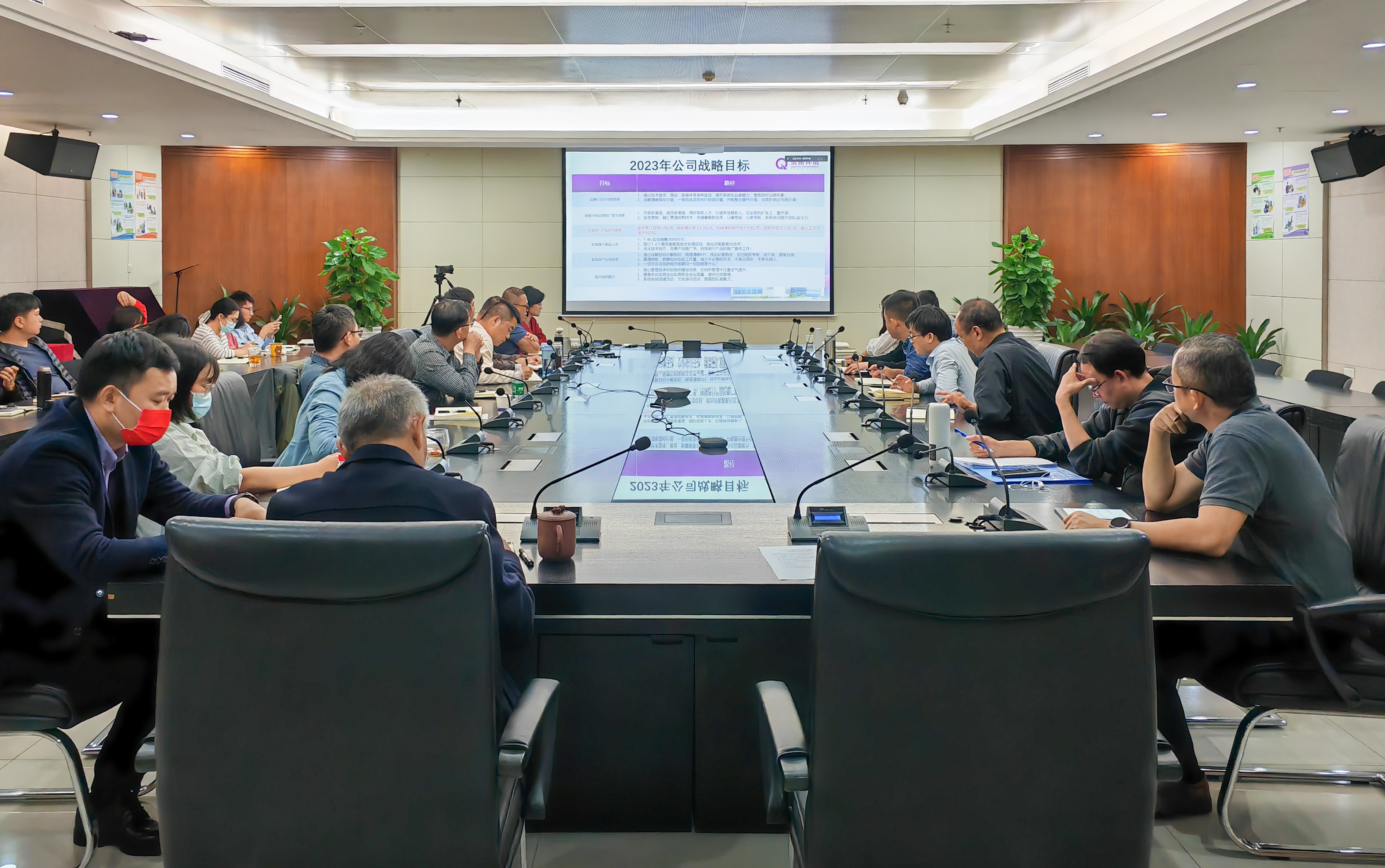 J9游戏(中国)-官方网站