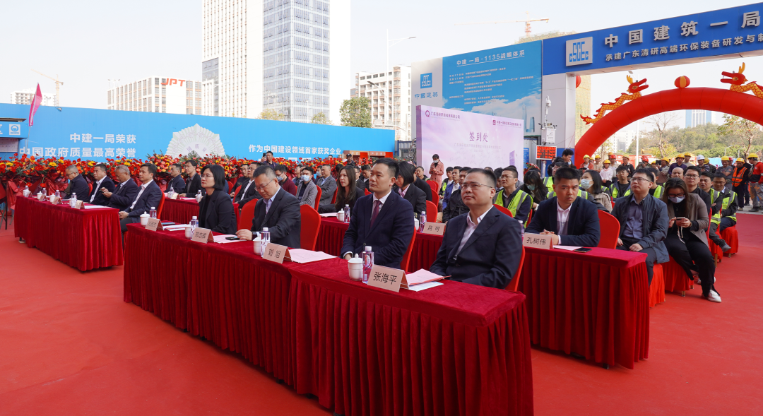 J9游戏(中国)-官方网站