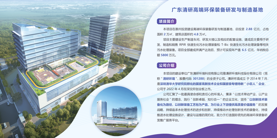 J9游戏(中国)-官方网站