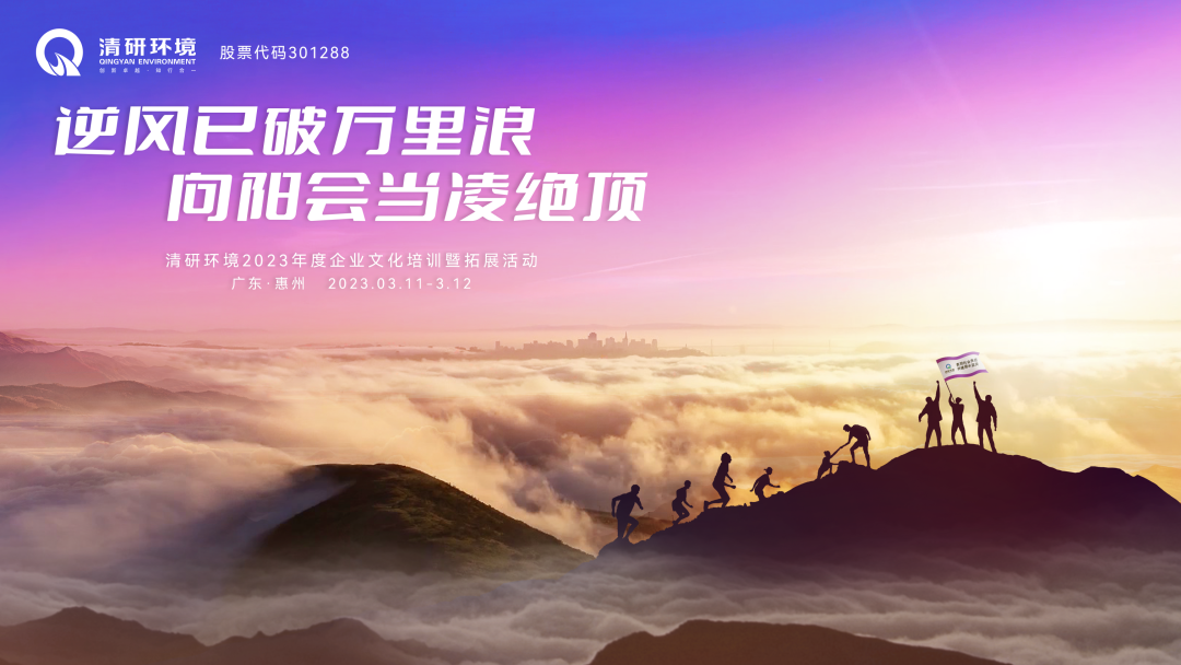 J9游戏(中国)-官方网站