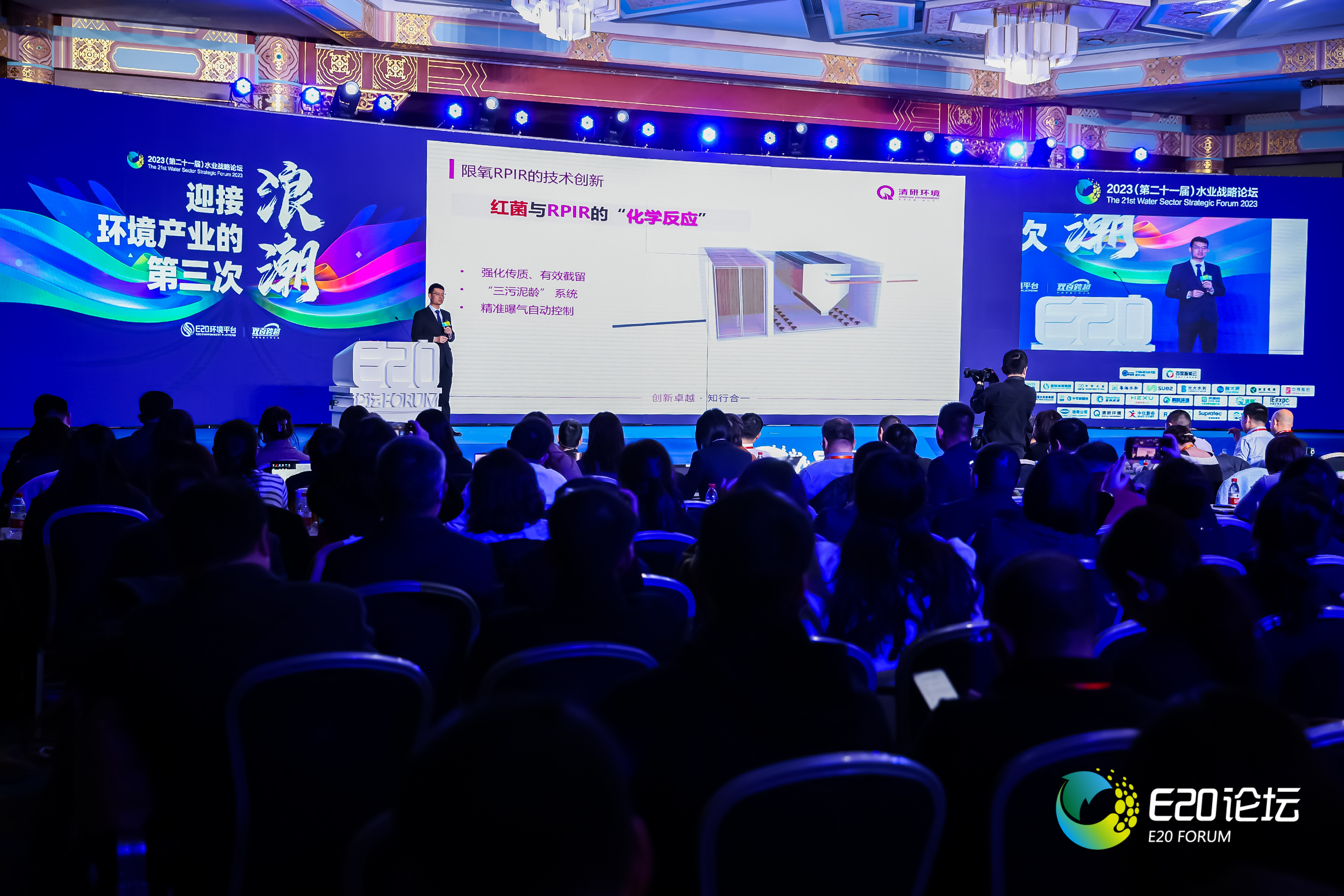 J9游戏(中国)-官方网站