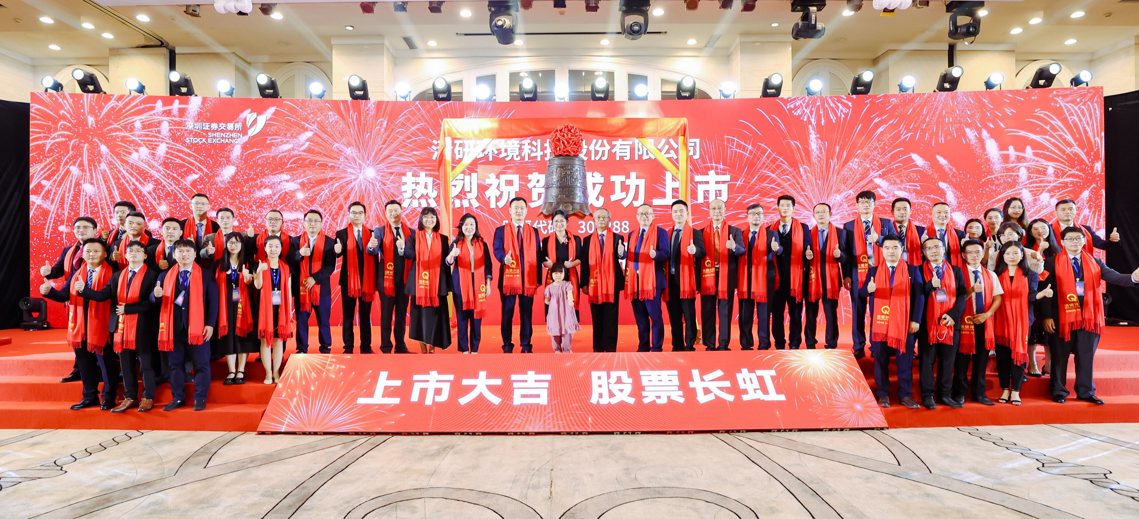 J9游戏(中国)-官方网站