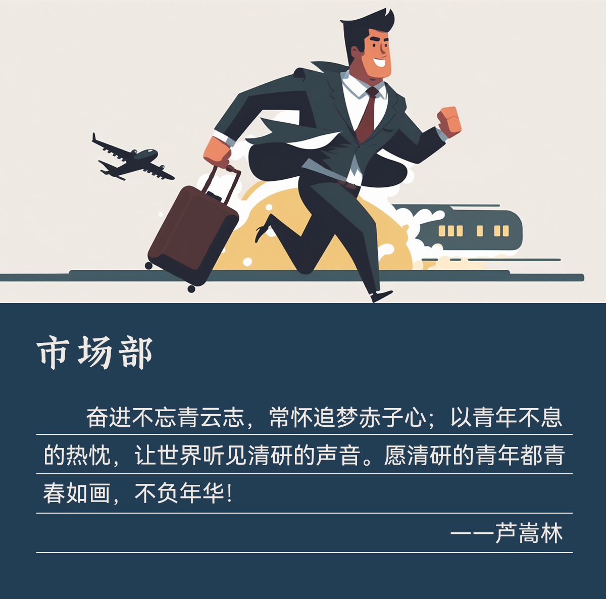 J9游戏(中国)-官方网站