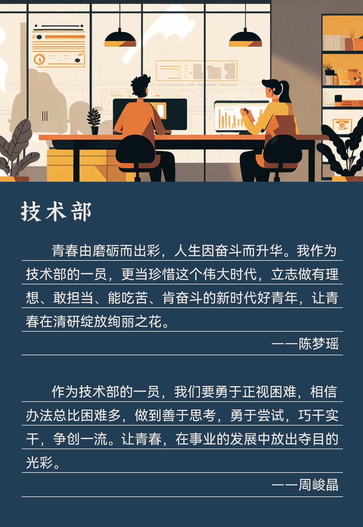 J9游戏(中国)-官方网站