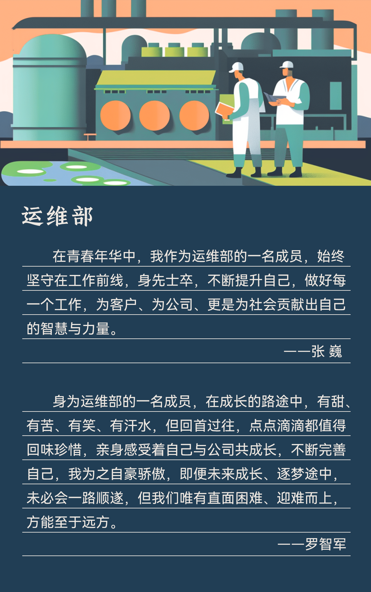 J9游戏(中国)-官方网站