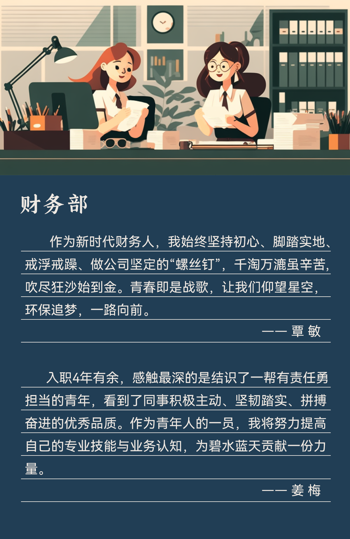 J9游戏(中国)-官方网站