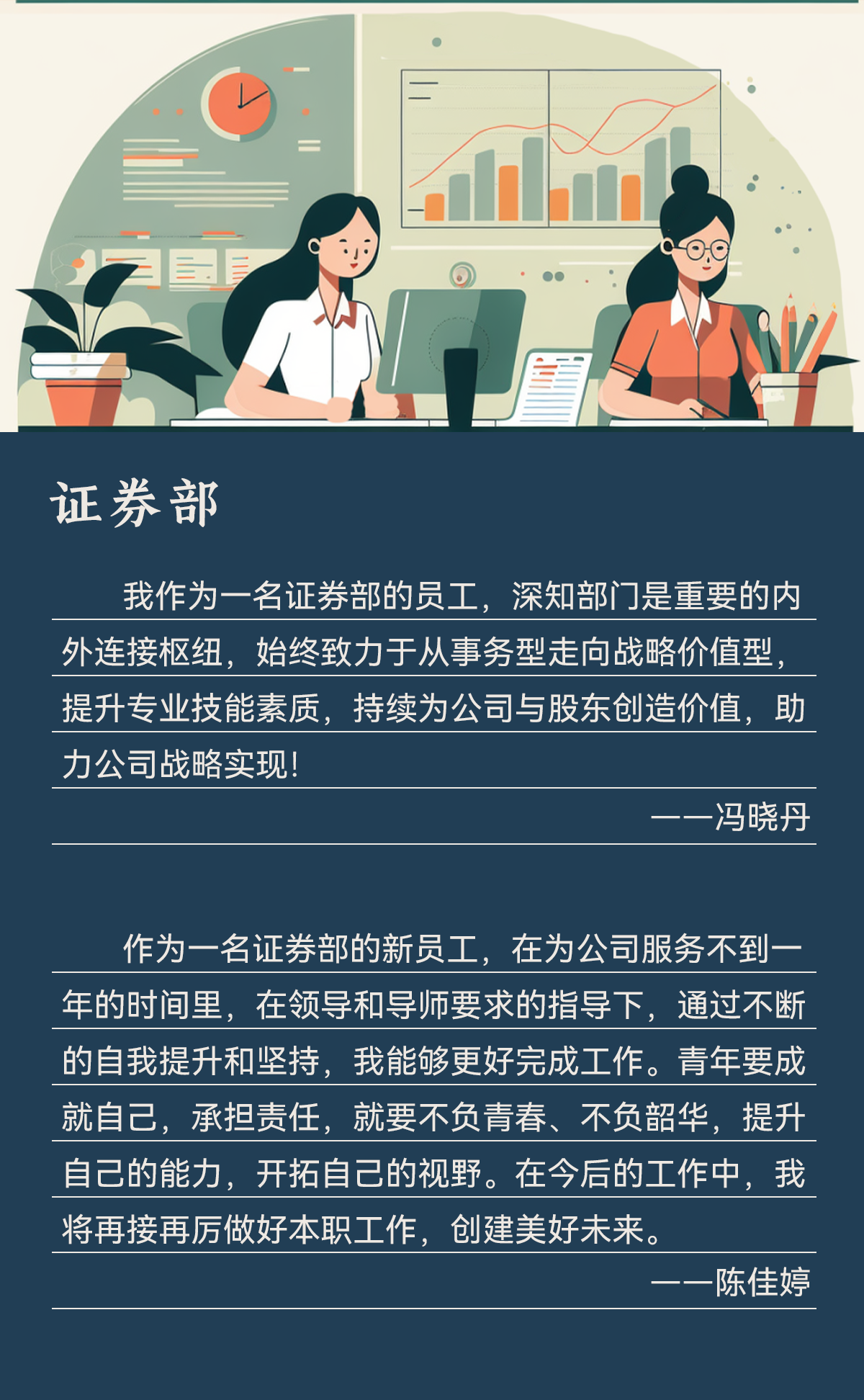 J9游戏(中国)-官方网站