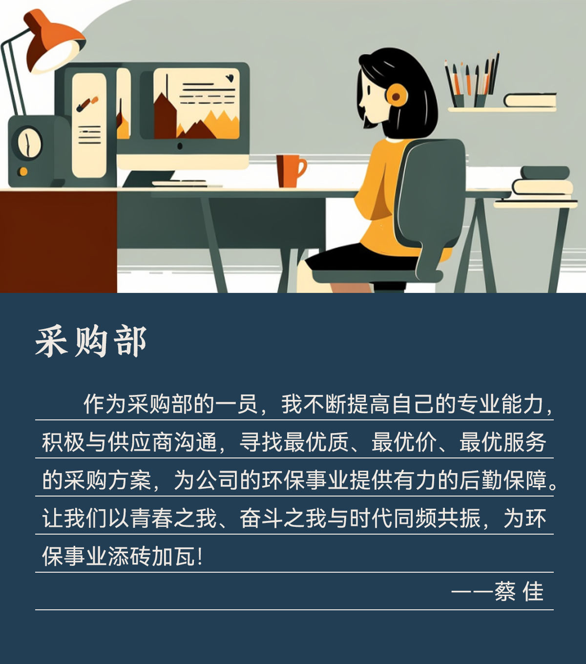 J9游戏(中国)-官方网站