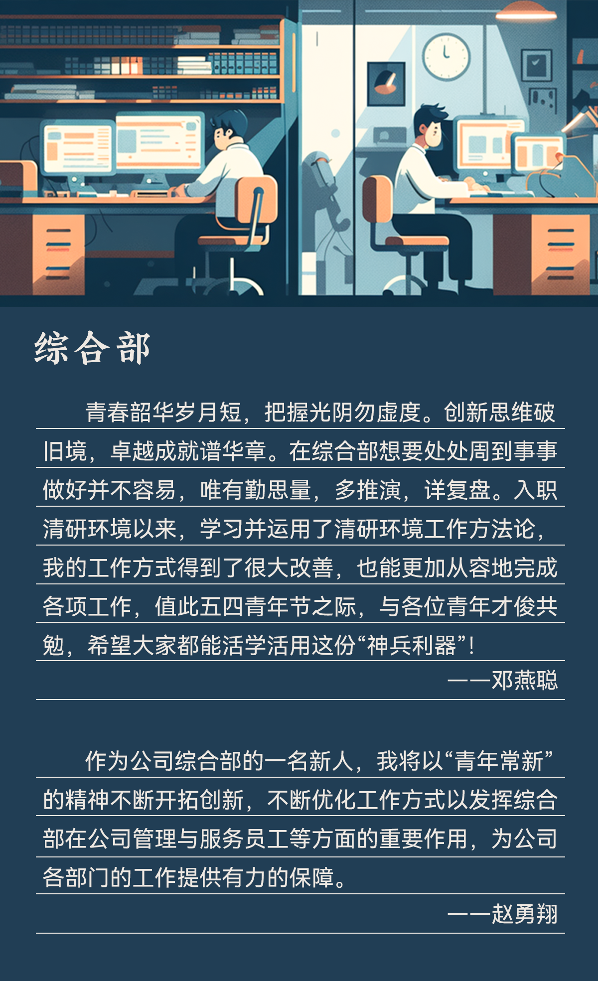 J9游戏(中国)-官方网站