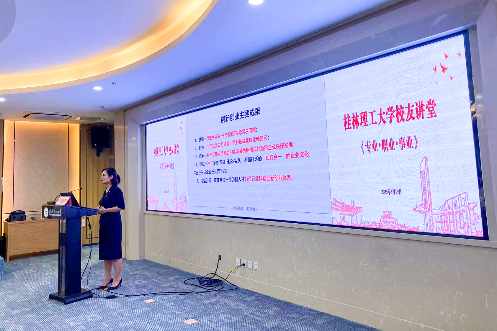 J9游戏(中国)-官方网站