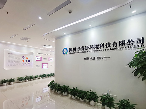 J9游戏(中国)-官方网站