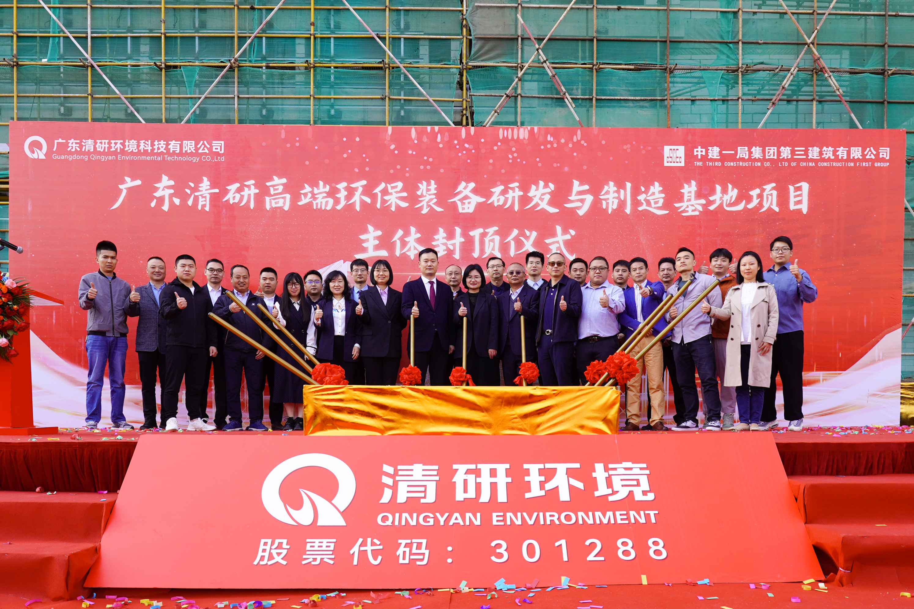 J9游戏(中国)-官方网站