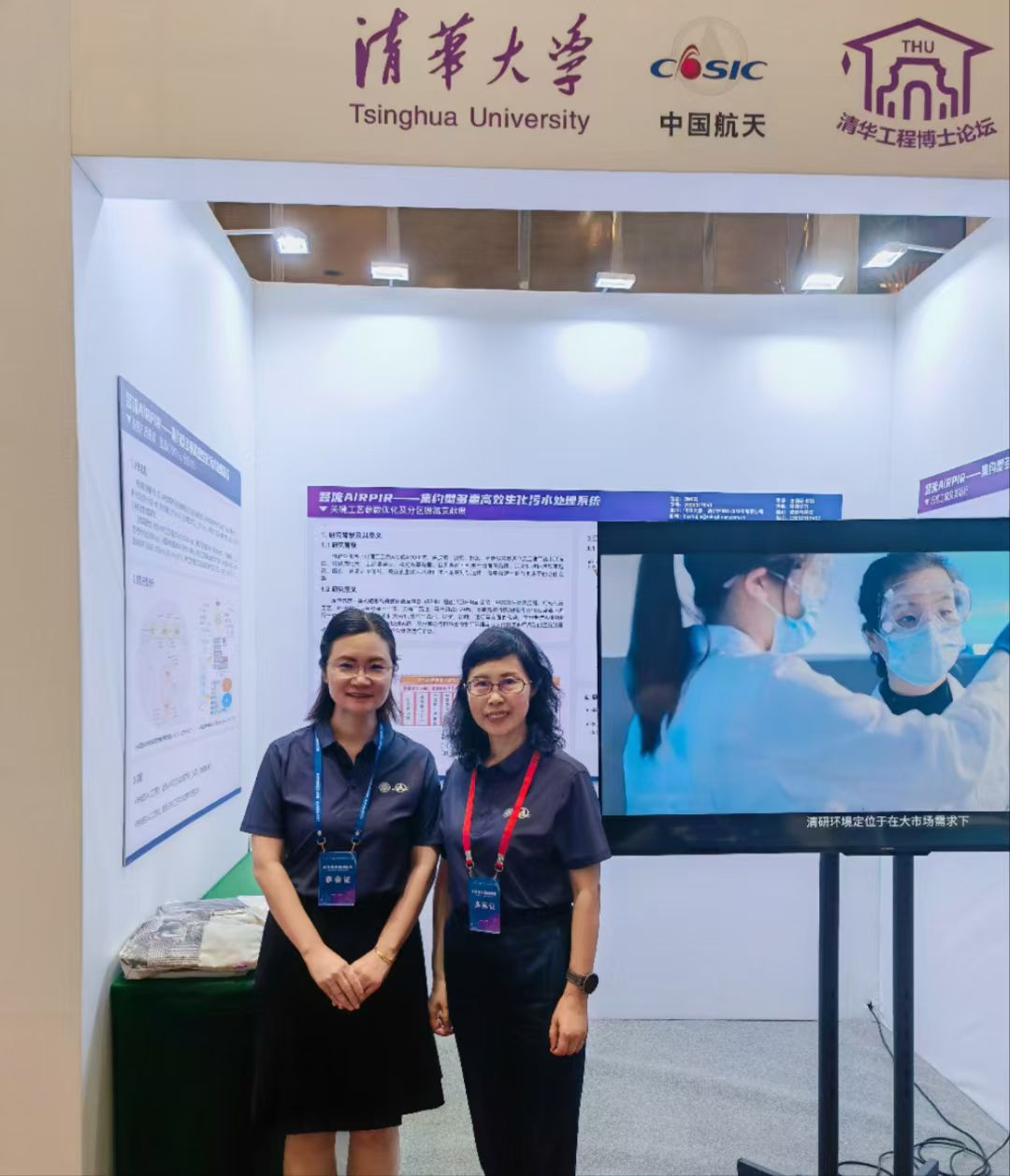 J9游戏(中国)-官方网站