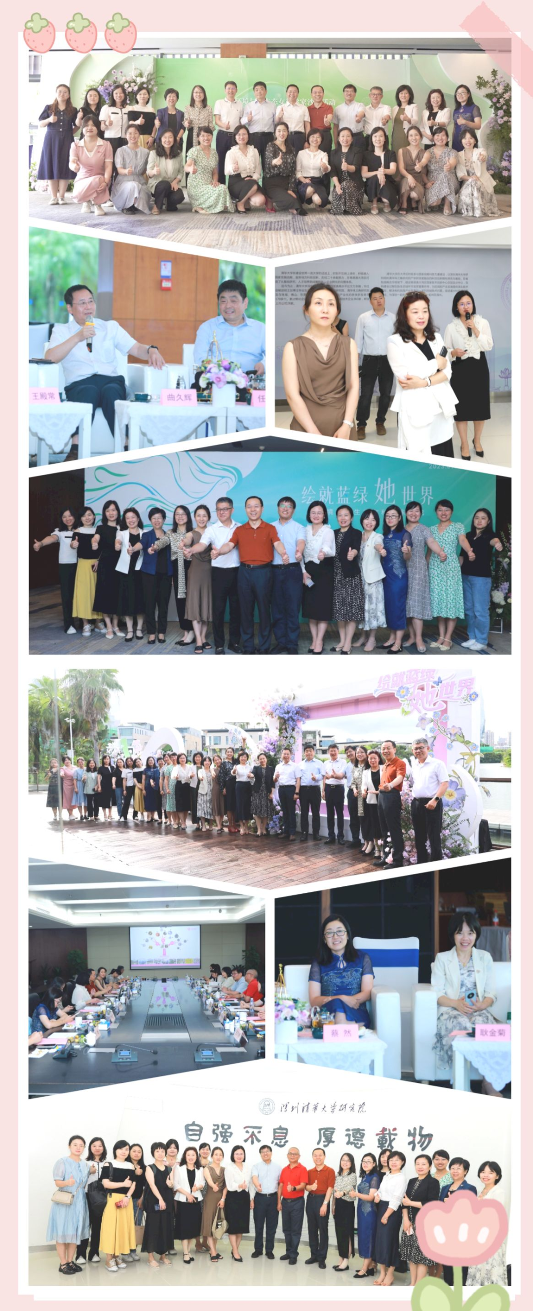 J9游戏(中国)-官方网站