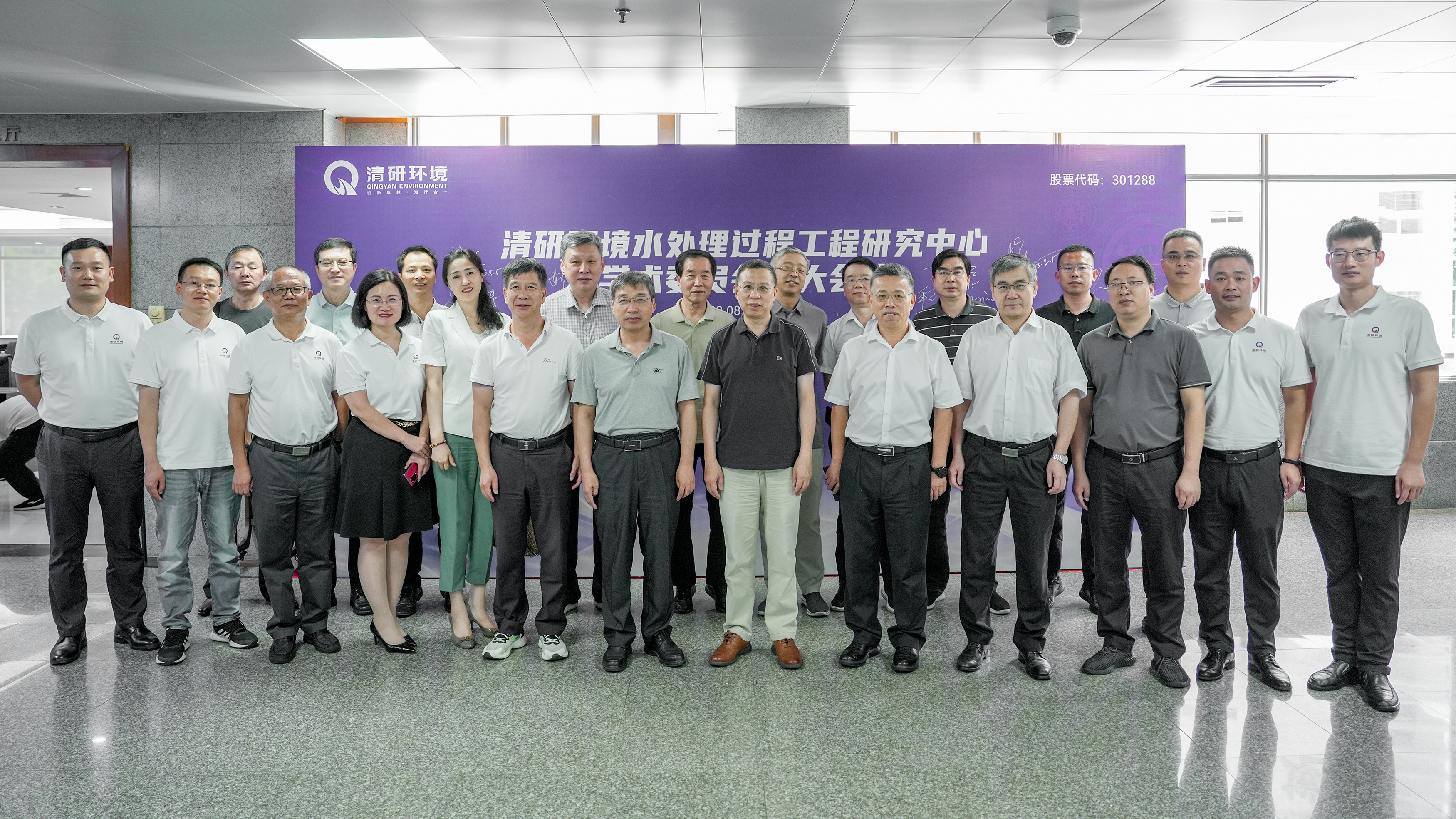 J9游戏(中国)-官方网站