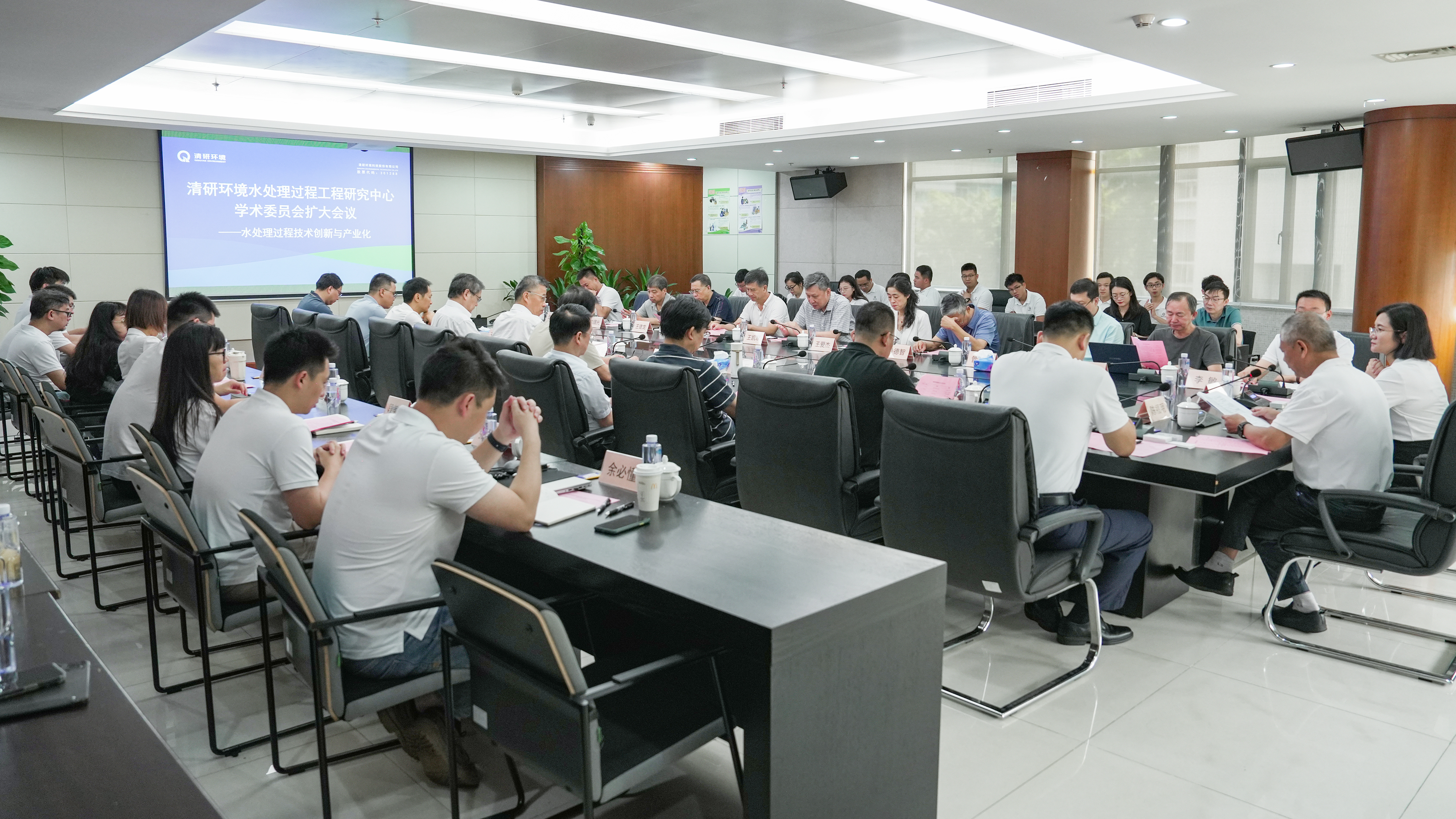 J9游戏(中国)-官方网站