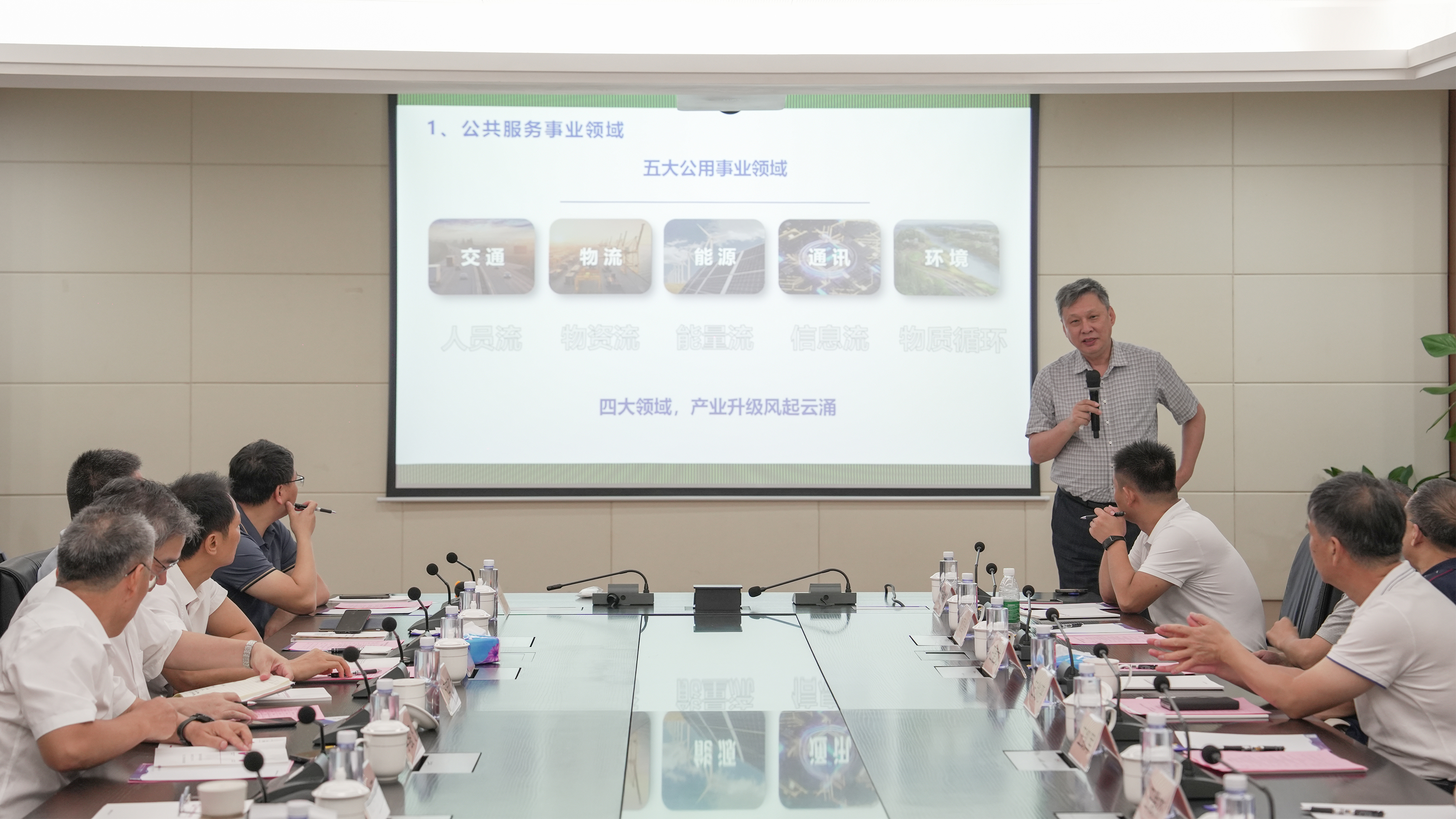 J9游戏(中国)-官方网站