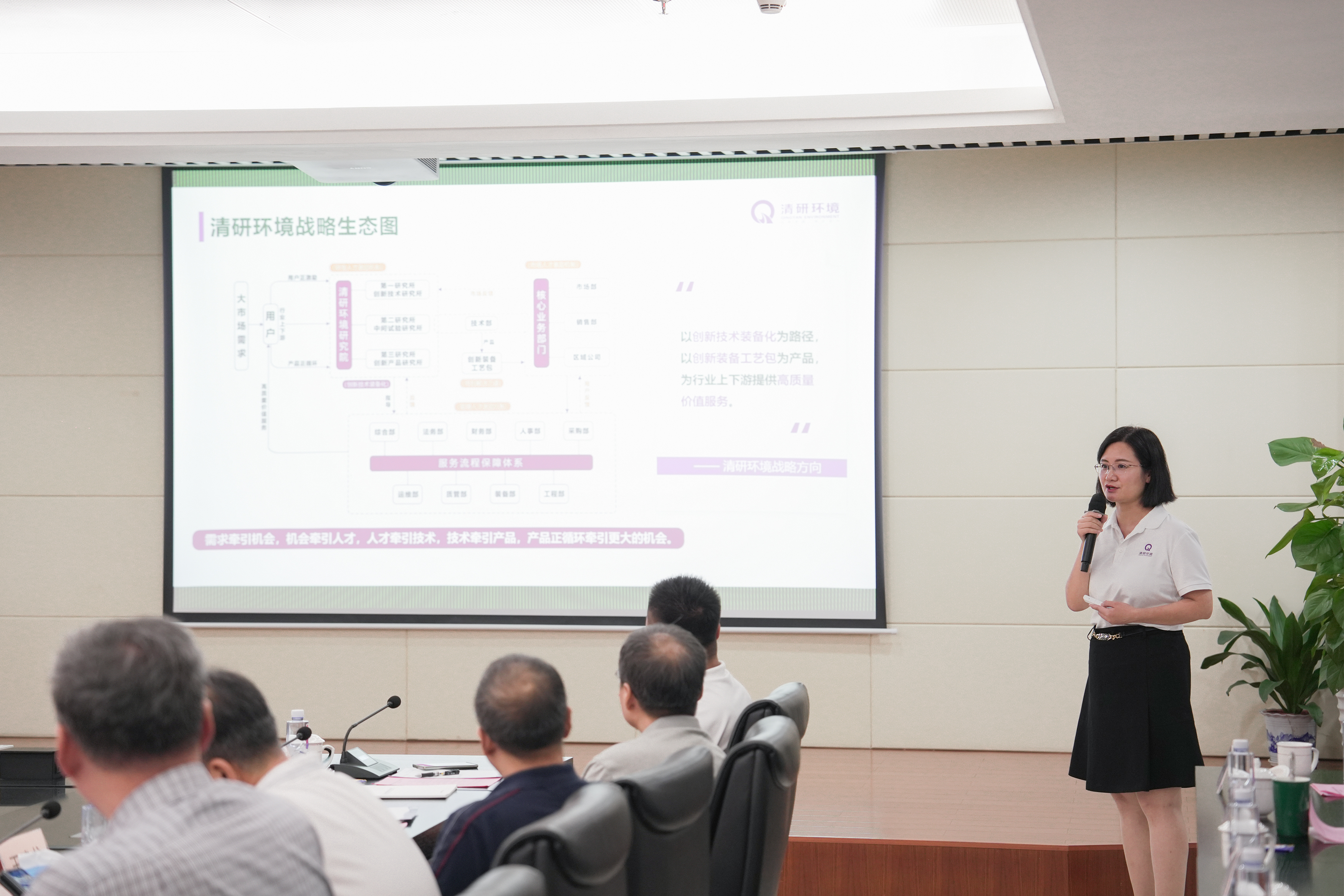 J9游戏(中国)-官方网站