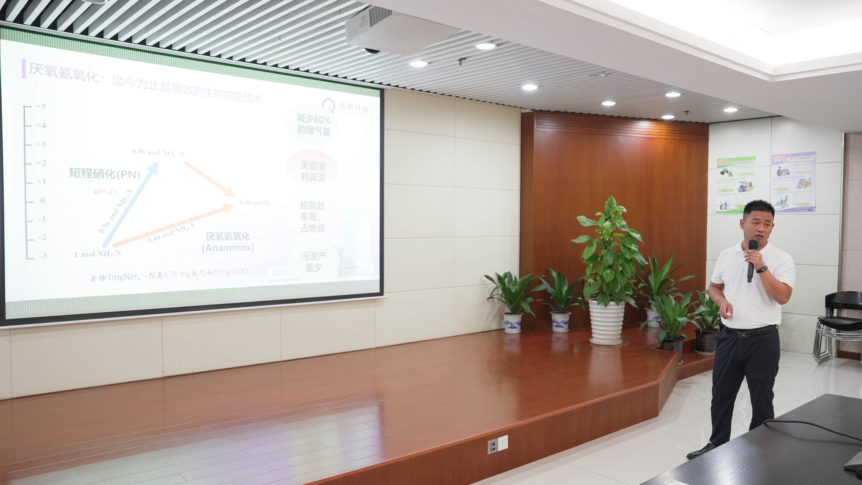 J9游戏(中国)-官方网站