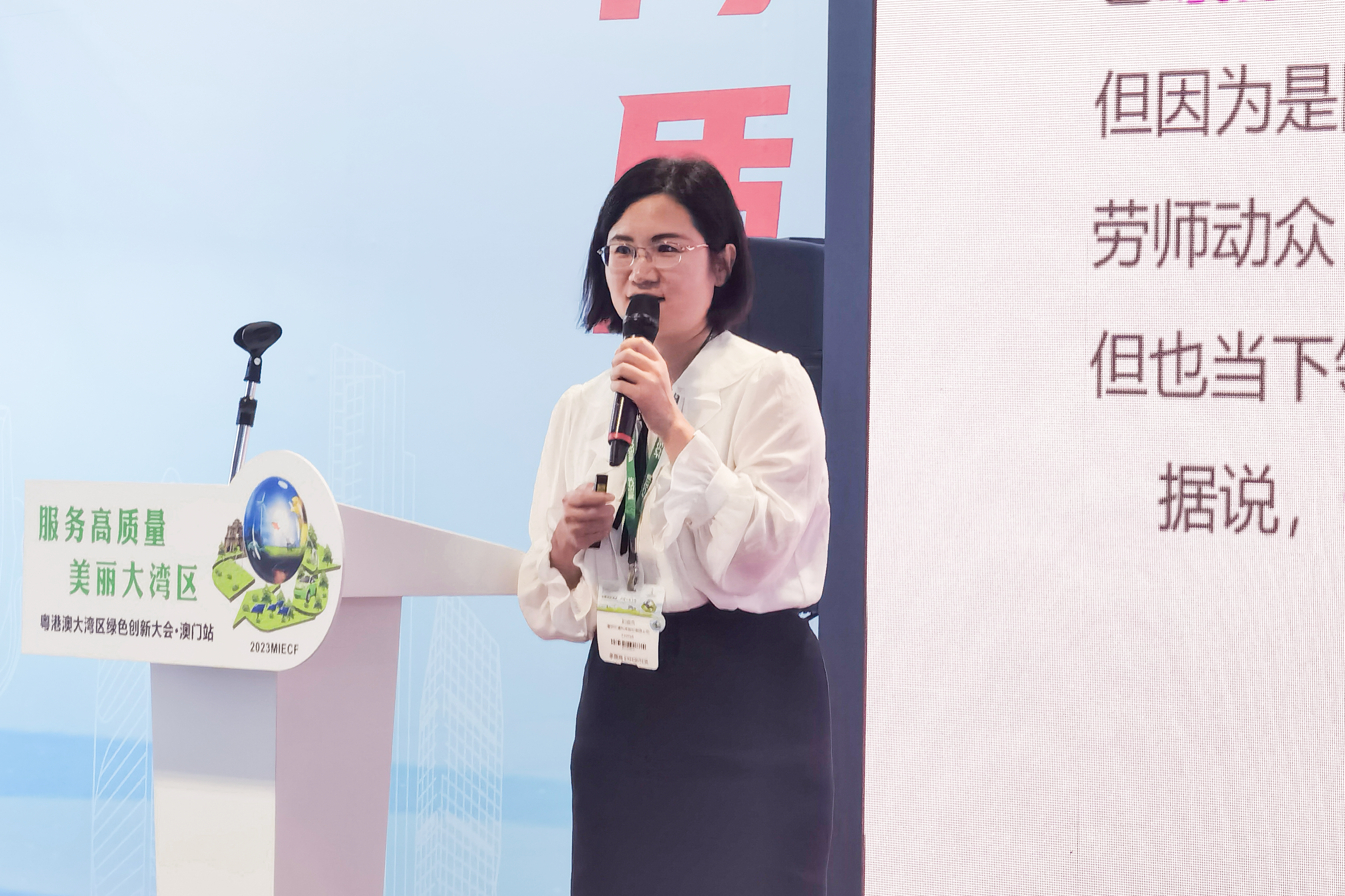 J9游戏(中国)-官方网站