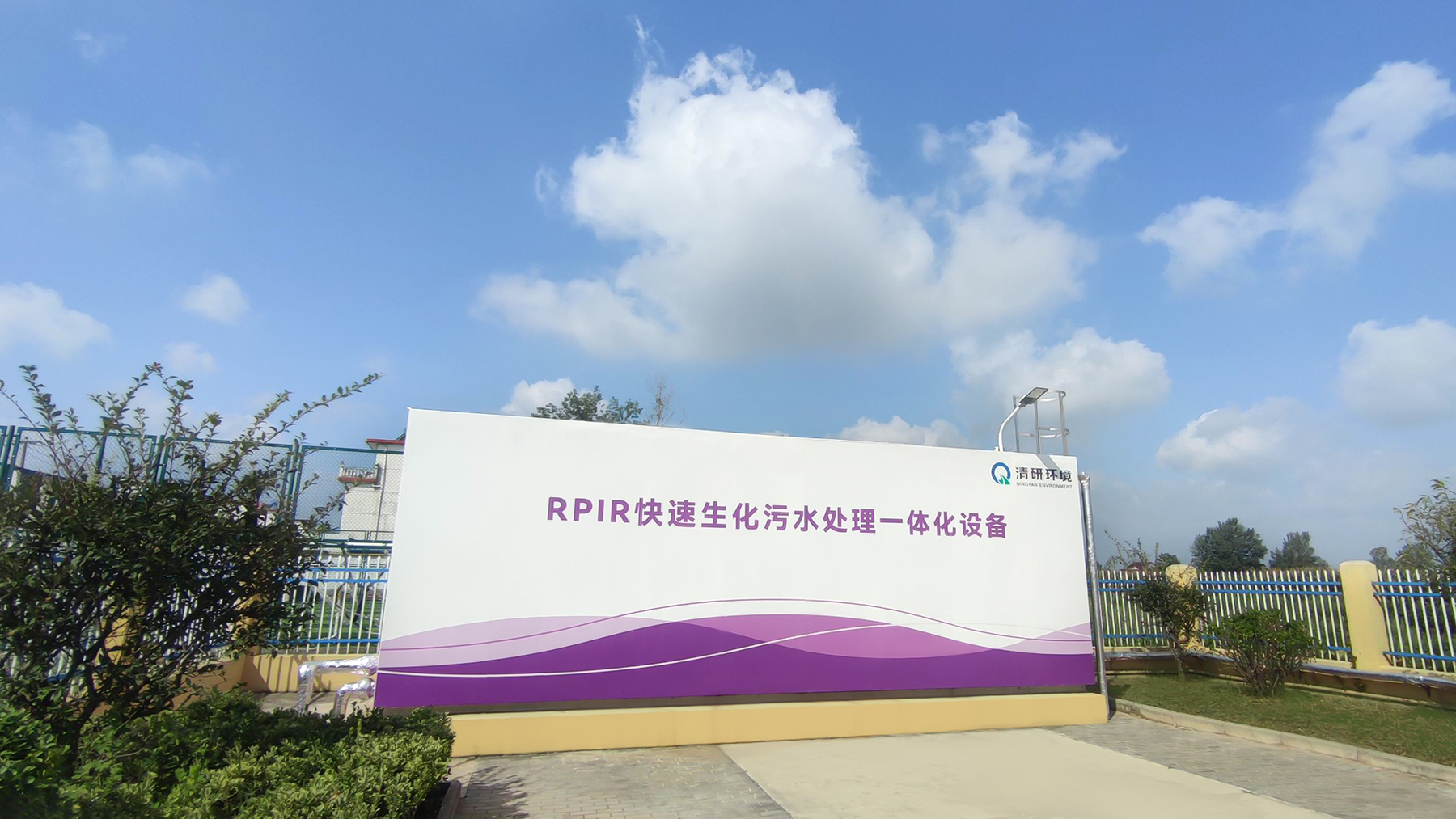 J9游戏(中国)-官方网站