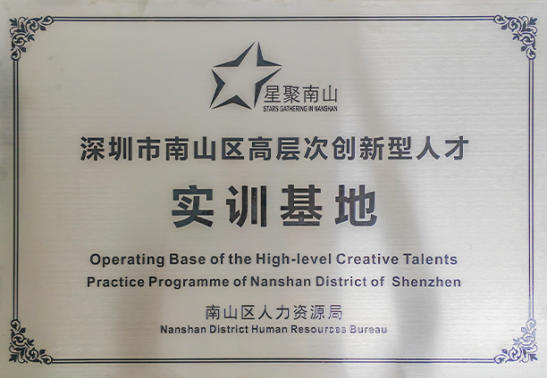 J9游戏(中国)-官方网站