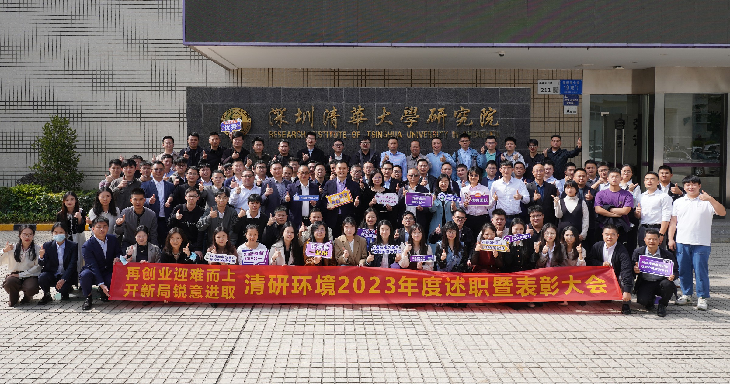 J9游戏(中国)-官方网站