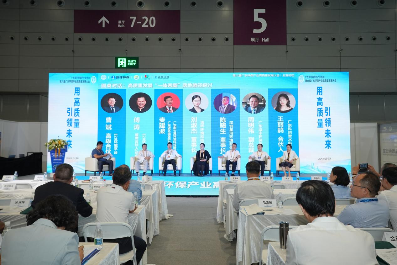 J9游戏(中国)-官方网站