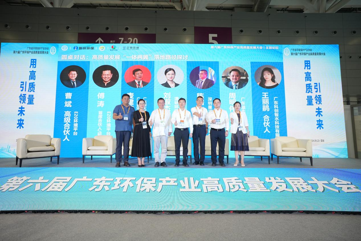 J9游戏(中国)-官方网站