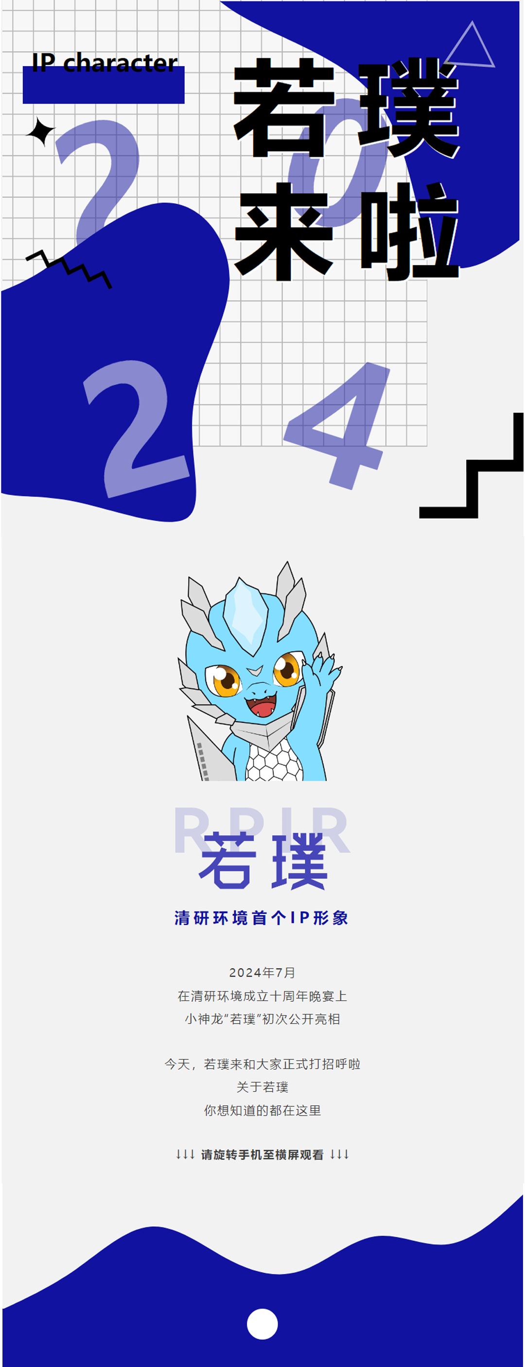 J9游戏(中国)-官方网站