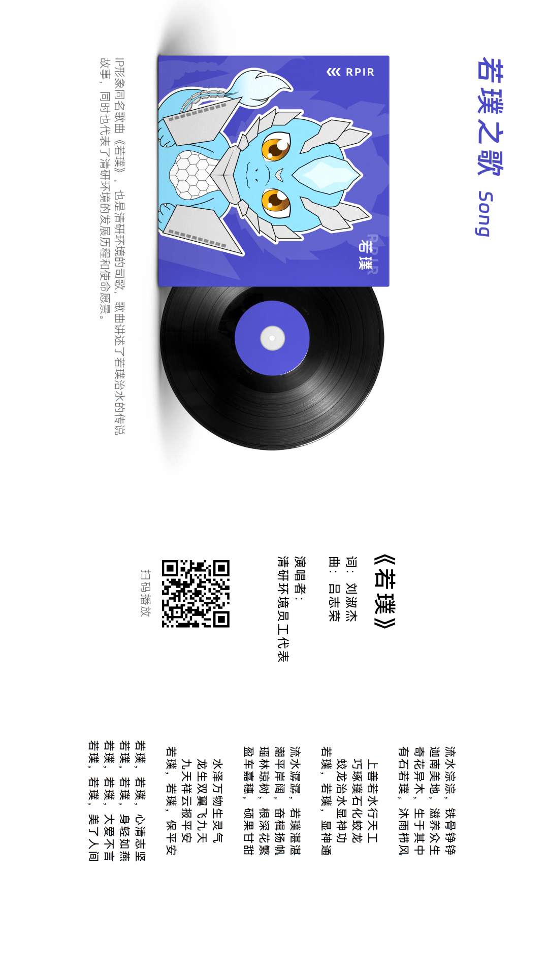 J9游戏(中国)-官方网站