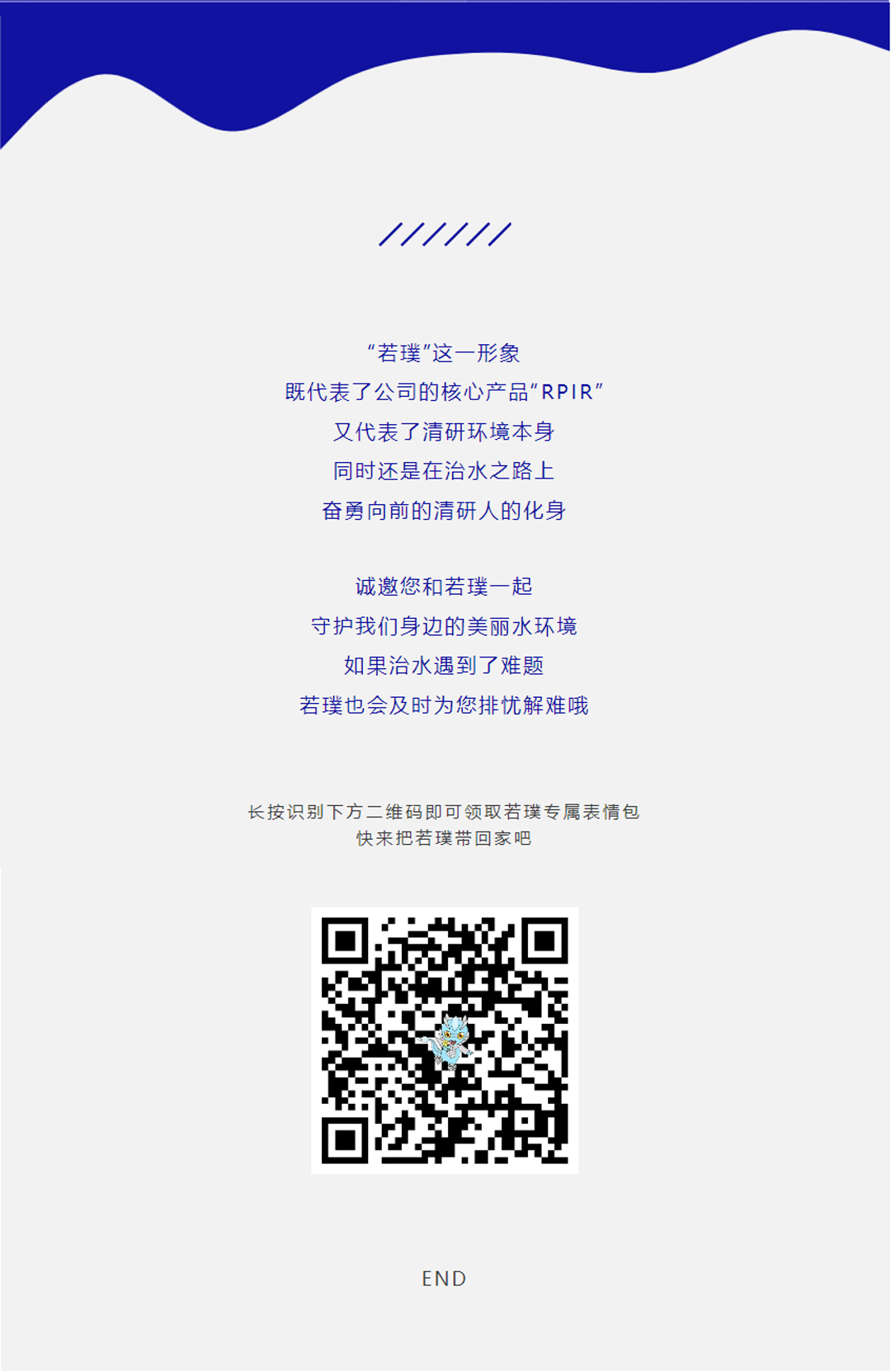 J9游戏(中国)-官方网站