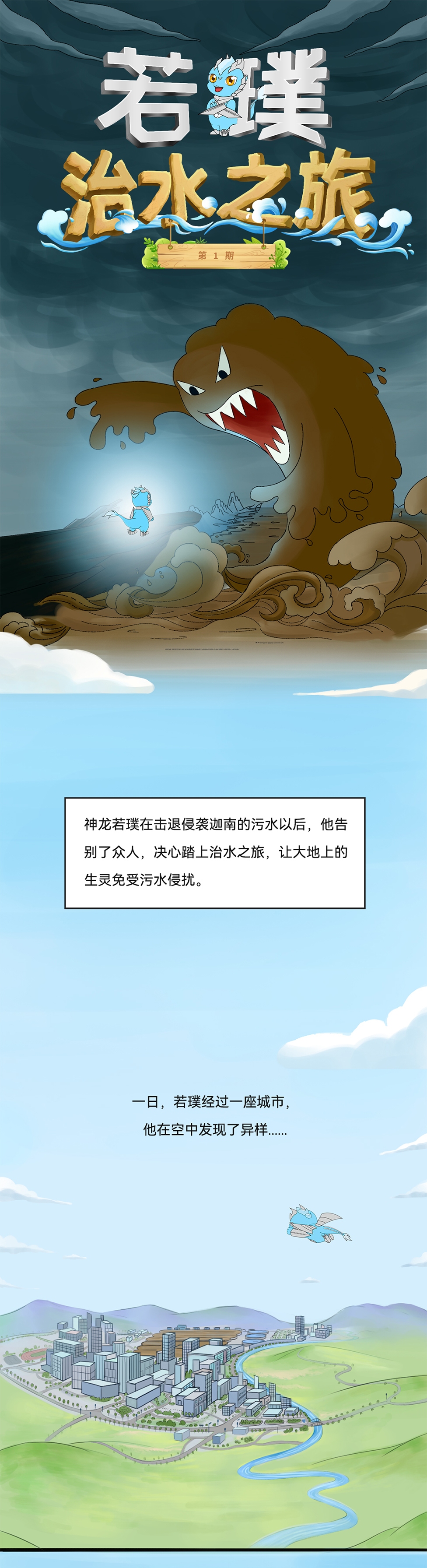 J9游戏(中国)-官方网站