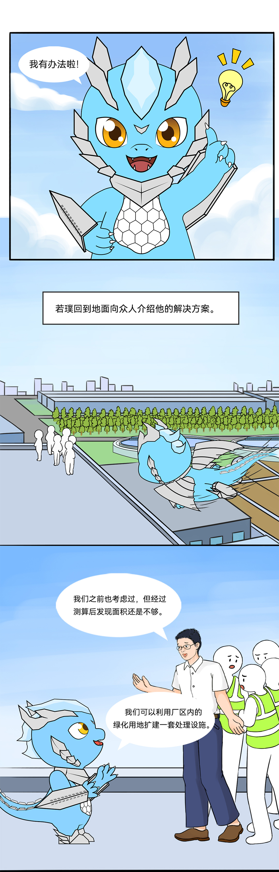 J9游戏(中国)-官方网站