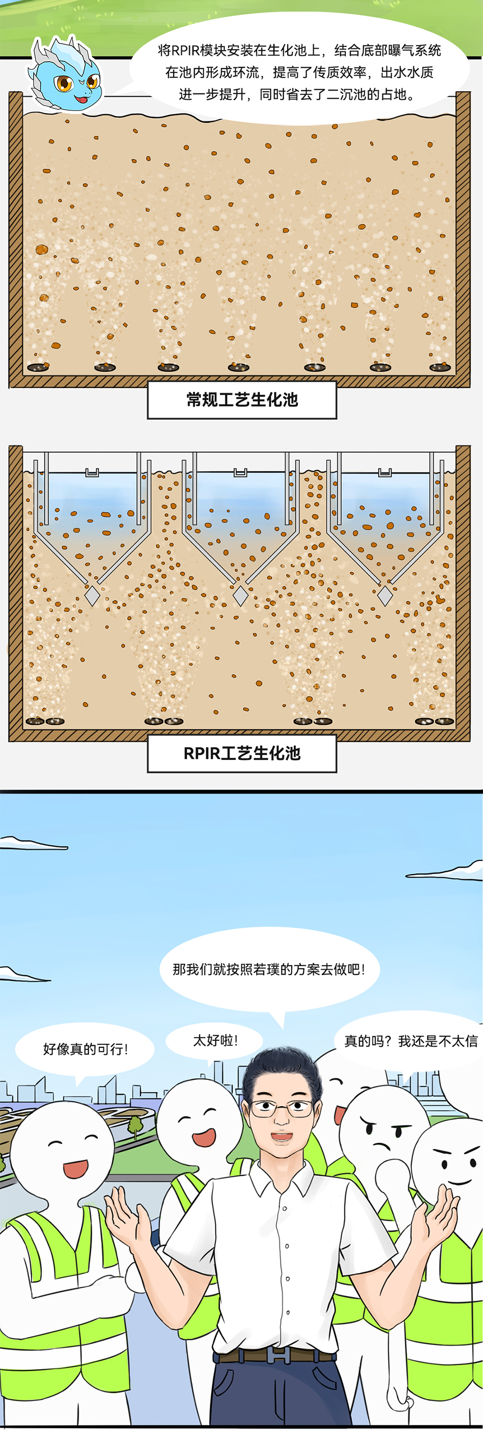 J9游戏(中国)-官方网站