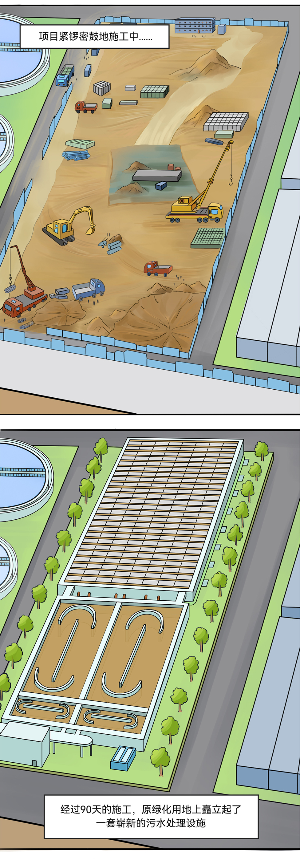 J9游戏(中国)-官方网站