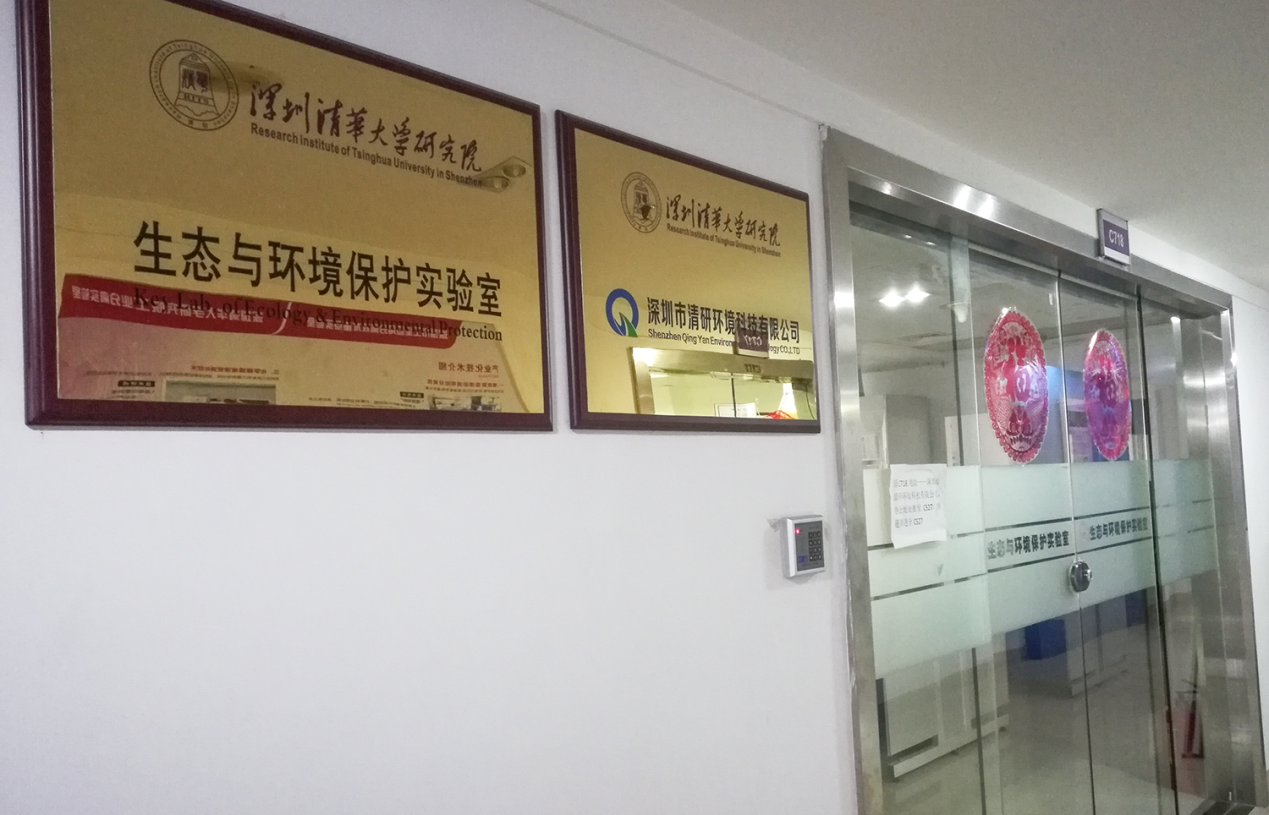 J9游戏(中国)-官方网站